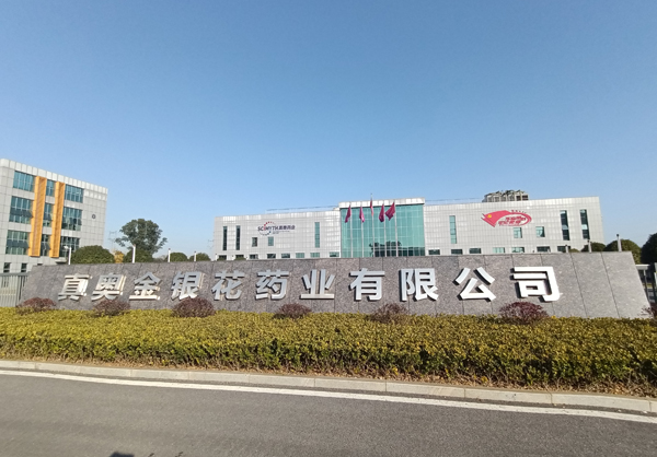 北京朝阳区华为维修中心